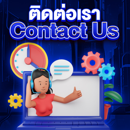 contact-us