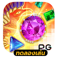 Garuda Gems